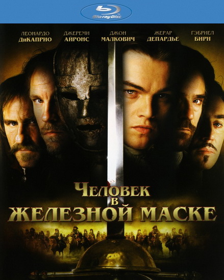 Человек в железной маске / The man in the iron mask (1998) BDRip-AVC 480p