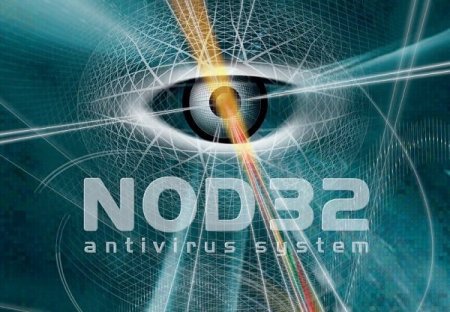 NOD32 Antivirus BUSINESS EDITION 3.0.669.0