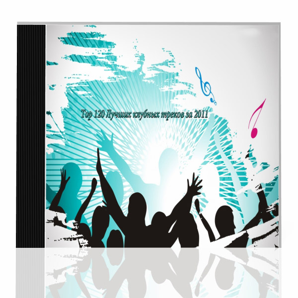 VA - Top 120 Лучших клубных треков за 2011 (2012) MP3