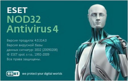 ESET NOD32 Antivirus Business Edition 4.0.314