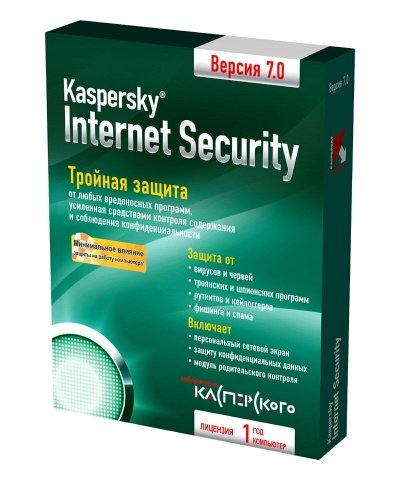 Kaspersky Internet Security 7.0.325 Global Repack by DarkAngel_1