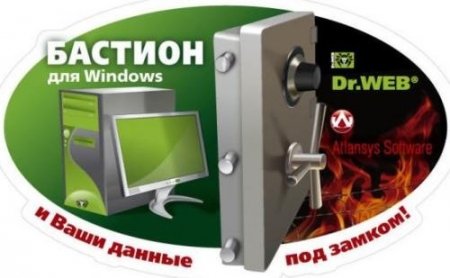 Dr.Web Security Space 5.00.1.05150 RUS