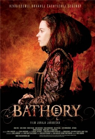 Кровавая графиня - Баторий / Bathory (2008) DVDRip