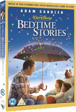 Сказки на ночь / Bedtime Stories (2008) DVD-Remux