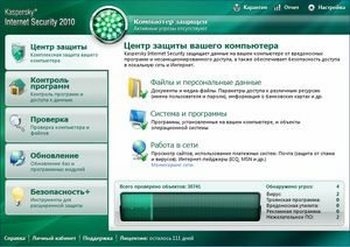 Kaspersky Internet Security 2010 build 9.0.0.451 RC RUS + стодневный код