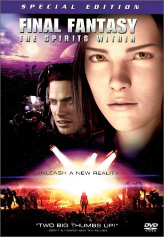 Последняя фантазия: Духи внутри / Final Fantasy: The Spirits Within [DVDRip, 2001]