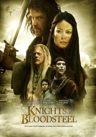 Рыцари стальной крови (2009) DVDRip