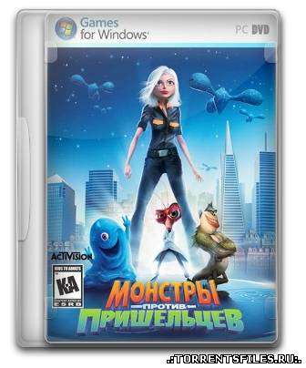 Monsters vs. Aliens: The Videogame (2009/PC/Русский) | RePack