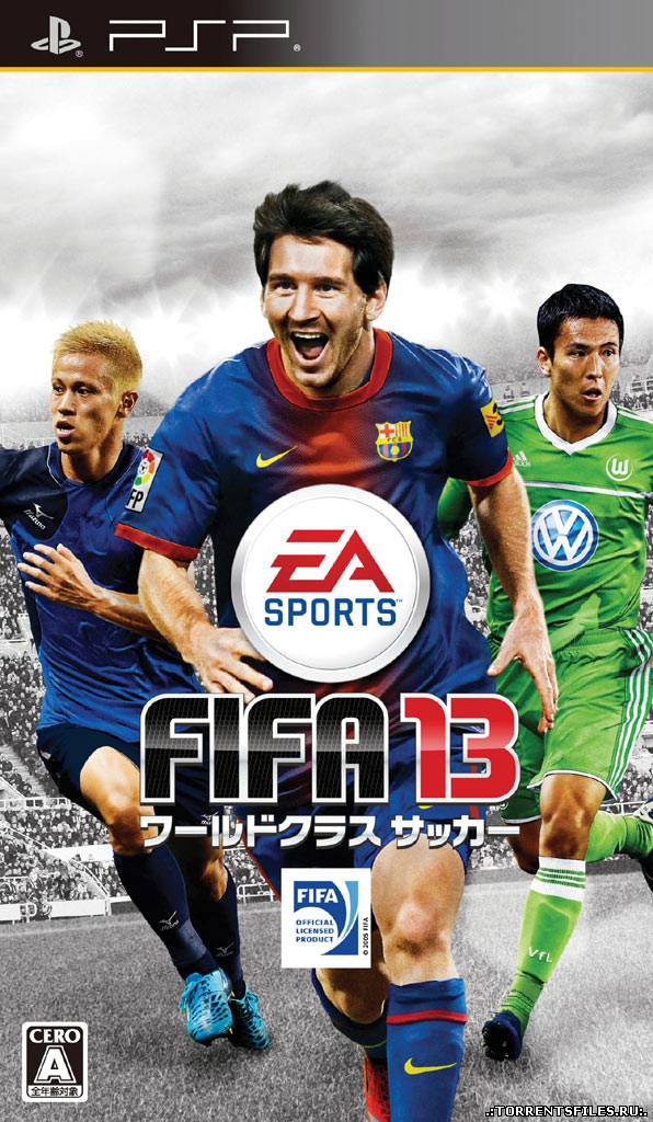 FIFA 13 (2012/GER/ISO)