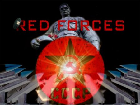 Red Forces (2008)