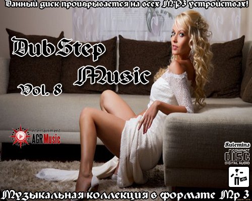 VA - DubStep Music Vol.8 (2013/MP3) | от Kulemina - Generalfilm