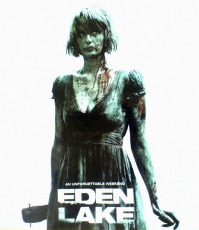 Райское озеро / Eden Lake DVDRip