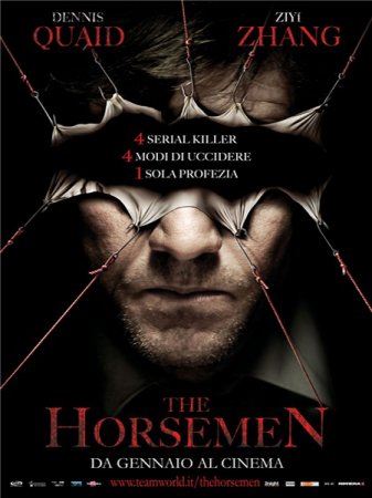 Всадники / The Horsemen (2009) DVDRip