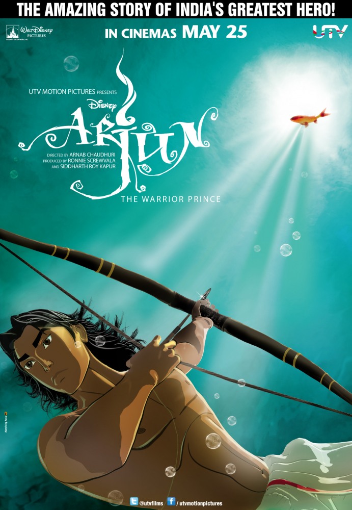 Арджун: принц-воин / Arjun: The Warrior Prince (2012/DVD5)