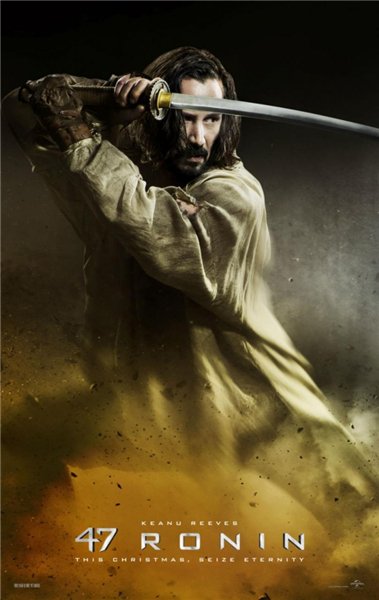 47 ронинов / 47 Ronin (2013/HD) 720p | L1 | Трейлер