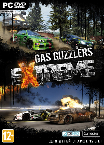 Gas Guzzlers Extreme (2013/PC/Русский) | RePack от xatab