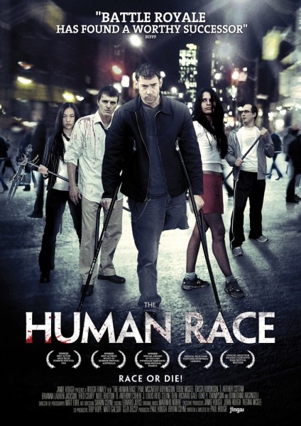 Человеческий род / The Human Race (2013/DVDRip) | L1