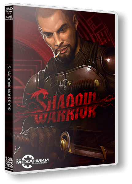 Shadow Warrior (2013/PC/Русский) | RePack от R.G. Механики