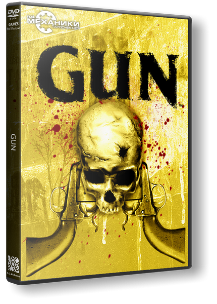 Gun (2005/PC/Русский) | RePack от R.G. Механики