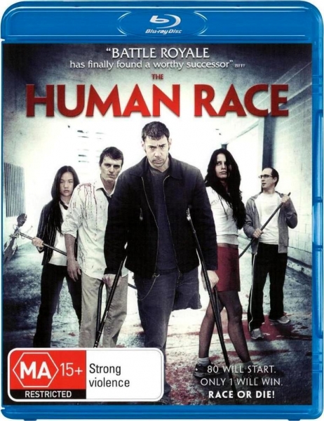 Человеческий род / The Human Race (2013/BDRip) 720p от CINEMANIA | L1