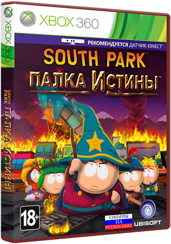 South Park: Stick of Truth (2014/XBOX360/Русский)