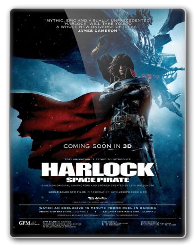 Космический пират Харлок / Space Pirate Captain Harlock (2013/BDRip) 720p