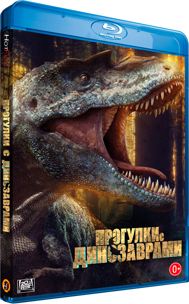 Прогулки с динозаврами / Walking with Dinosaurs (2013/BDRip) 1080p от Hot-Film | Лицензия