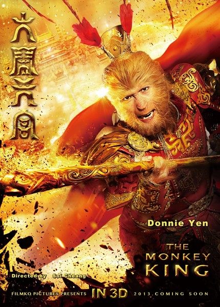 Король обезьян / The Monkey King (2014/WEBRip) | L1