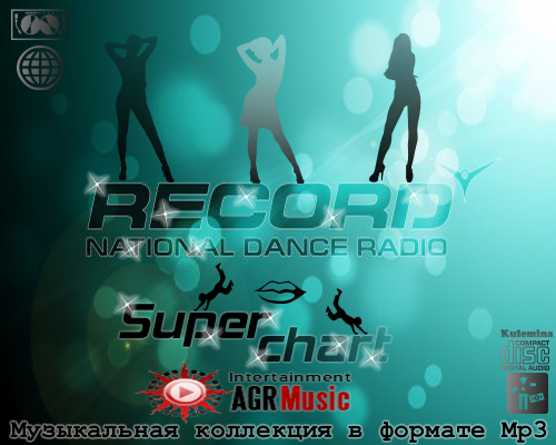 VA - Радио Record Superchart Top-33 + Радио BIG LOVE 20 [02.04] (2014/MP3)