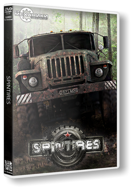 Spintires (2014/РС/Русский) | RePack от R.G. Механики