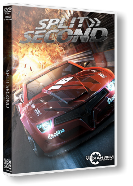 Split Second: Velocity (2010/PC/Русский) | RePack от R.G. Механики