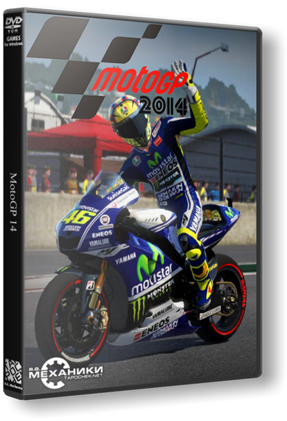 MotoGP™14 (2014/РС/Английский) | RePack от R.G. Механики