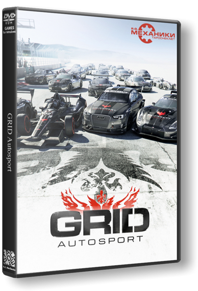 GRID Autosport - Black Edition (2014/PC/Русский) | RePack от R.G. Механики