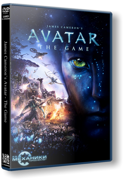 James Camerons - Avatar. The Game (2009/PC/Русский) | RePack от R.G. Механики