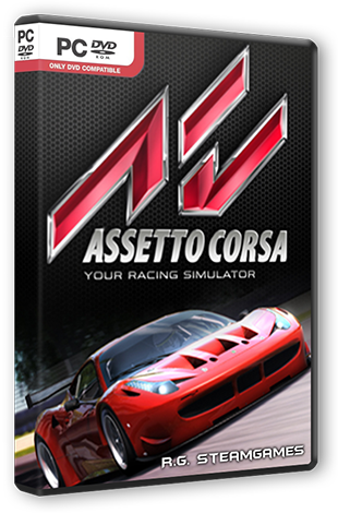 Assetto Corsa [v 0.21.2] (2013/PC/Русский) | RePack от R.G. Steamgames