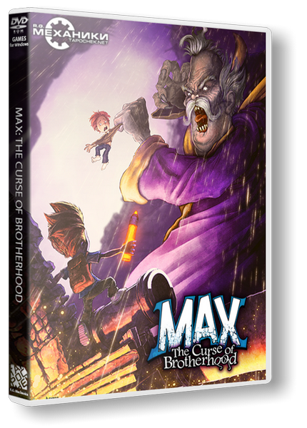 Max: The Curse of Brotherhood [v 4.3.1.45] (2014) PC | RePack от R.G. Механики