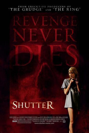 Фантомы / Shutter (2008) DVDRip - AVC