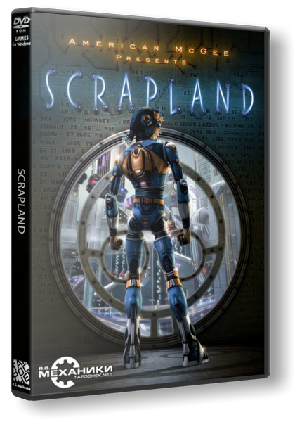 Scrapland (2005/PC/Русский) | RePack от R.G. Механики