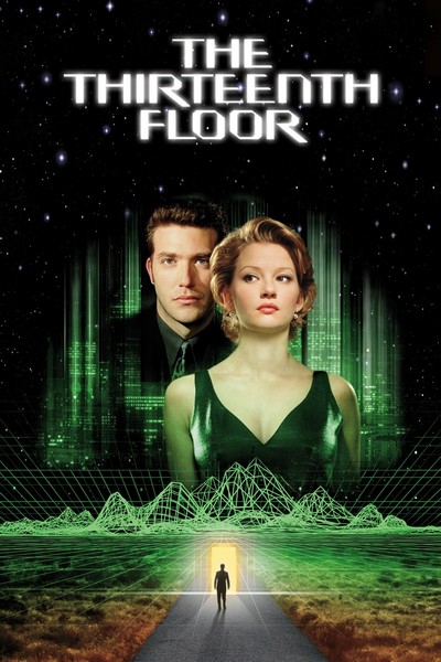 Тринадцатый этаж / The Thirteenth Floor (1999/BDRip) 720p | D