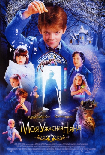 Моя ужасная няня / Nanny McPhee (2005/HDRip-AVC) от ExKinoRay | D