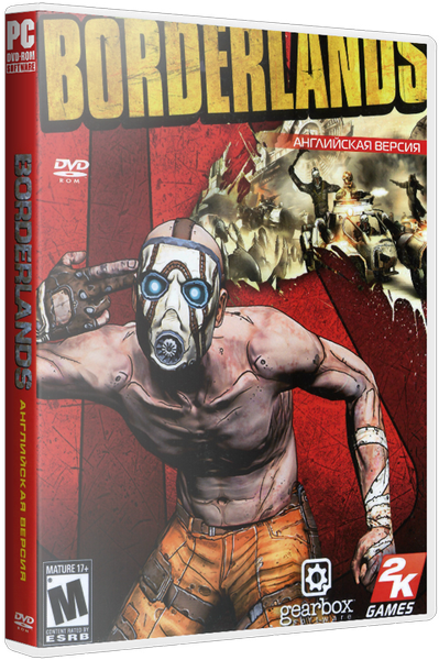 Borderlands: Game of the Year Edition (2009/PC/Русский) | Steam-Rip от R.G. Игроманы