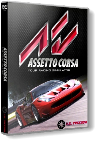 Assetto Corsa [v 1.0.3 RC] (2013/PC/Русский) | RePack от R.G. Freedom