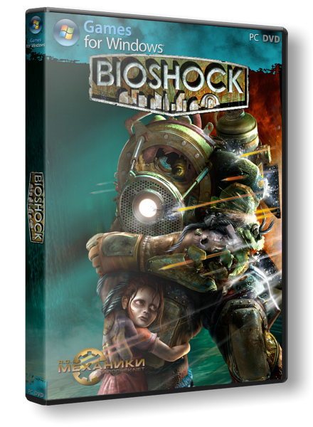 BioShock (2007/PC/Русский) | RePack от R.G. Механики