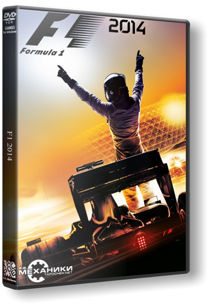 F1 2014 (2014/PC/Русский) | RePack от R.G. Механики