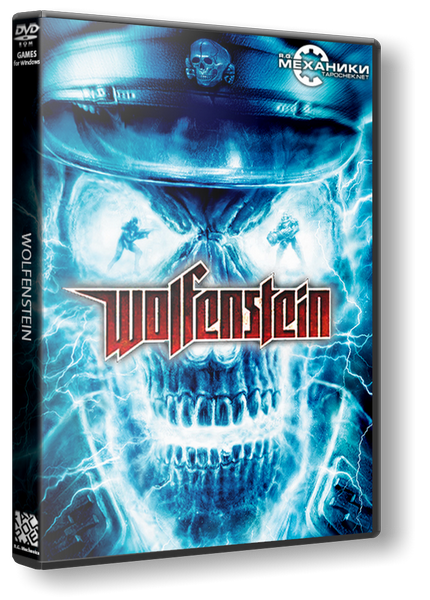 Wolfenstein [v 1.2] (2009/PC/Русский) | Rip от R.G. Механики