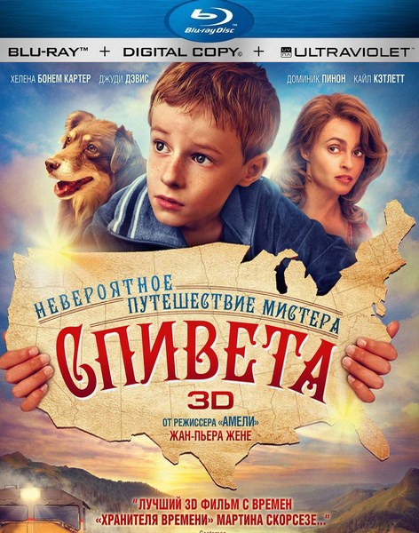 Невероятное путешествие мистера Спивета / The Young and Prodigious T.S. Spivet (2013/BDRip) 720p | Чистый звук