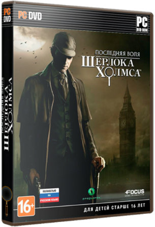 The Testament of Sherlock Holmes [v 1.0.0.4] (2012/PC/Русский) | Steam-Rip от R.G. Steamgames