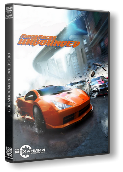 Ridge Racer Unbounded [v 1.13] (2012) PC | RePack от R.G. Механики