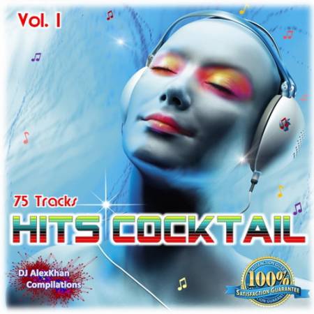 VA - Hits Cocktail Vol.1 (2015) MP3