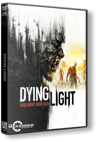 Dying Light: Ultimate Edition [Update 1] (2015) PC | RePack от R.G. Механики